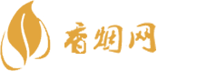 进口香烟深圳批发价格表